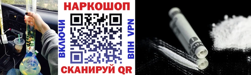 Гашиш Андреаполь