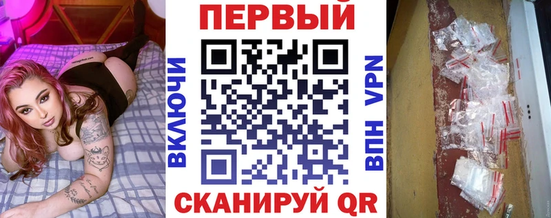 Amphetamine Розовый  Андреаполь 