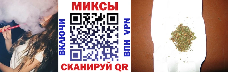 БУТИРАТ оксибутират  Андреаполь 