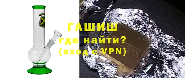 гидропоника Алексеевка