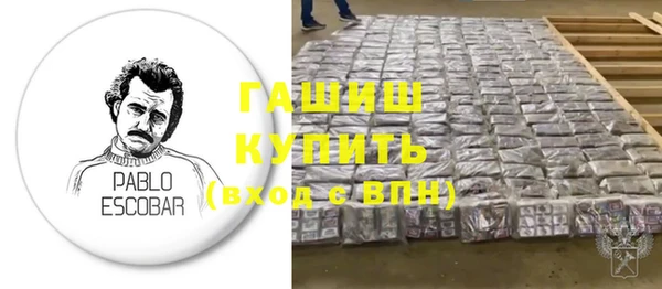 гидропоника Алексеевка