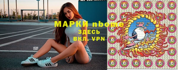 ПСИЛОЦИБИНОВЫЕ ГРИБЫ Алзамай