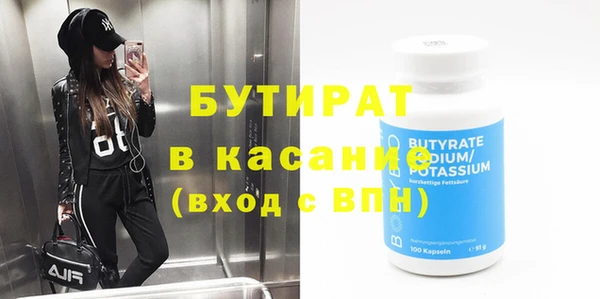 гидропоника Алексеевка