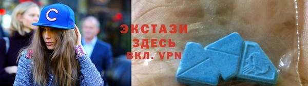 ПСИЛОЦИБИНОВЫЕ ГРИБЫ Алзамай