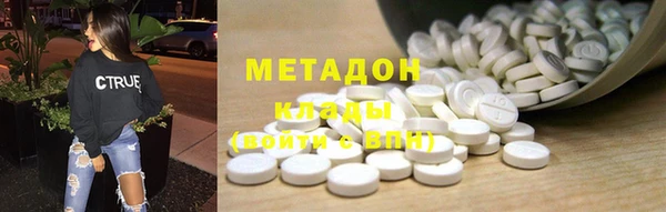 эйфоретик Алексин