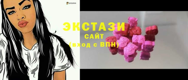 гидропоника Алексеевка
