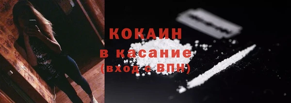 скорость Костерёво