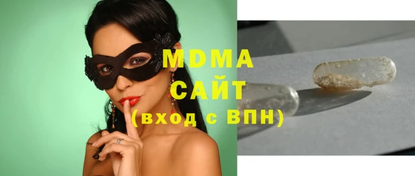 гидропоника Алексеевка