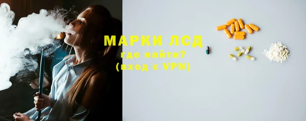 спайс Киреевск