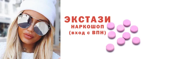 гидропоника Алексеевка