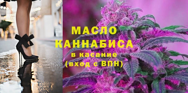 бошки Киренск