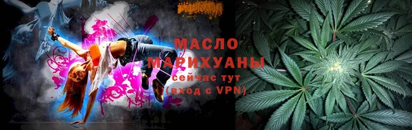 дмт Коряжма