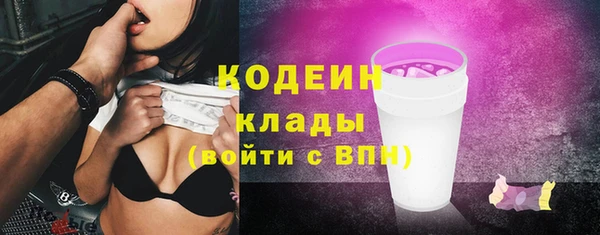 каннабис Корсаков
