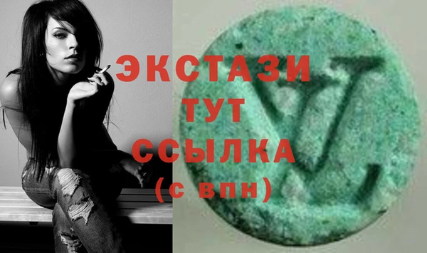 эйфоретик Алексин