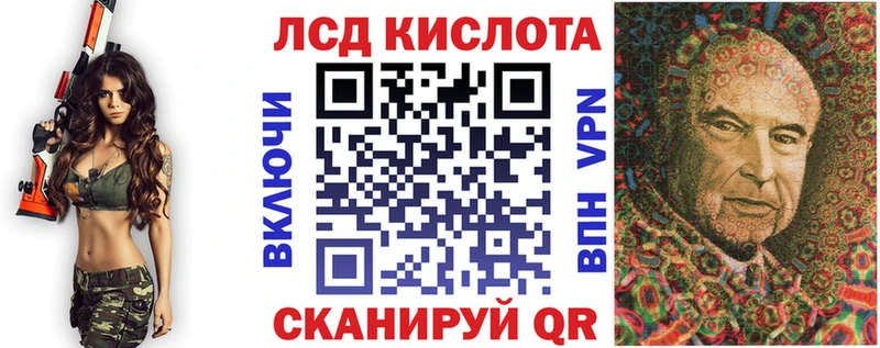 Марки N-bome 1,8мг  купить  цена  Андреаполь 